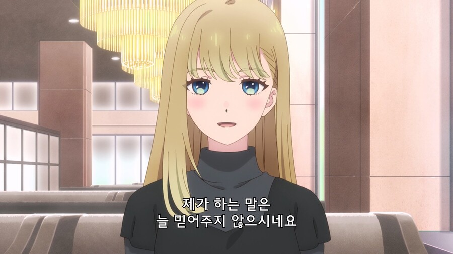 [내 옆에 은하] 1년의 유예_12.jpg