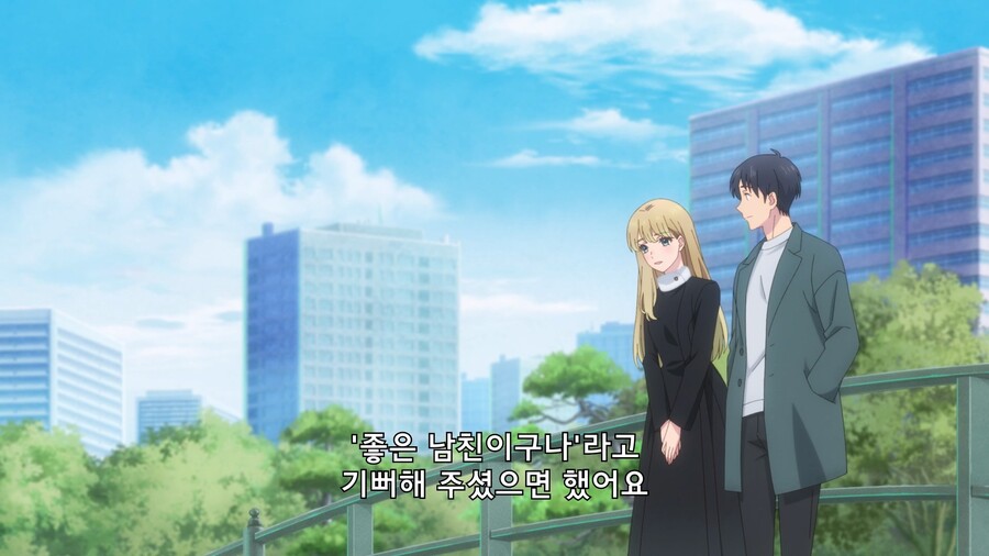 [내 옆에 은하] 1년의 유예_15.jpg