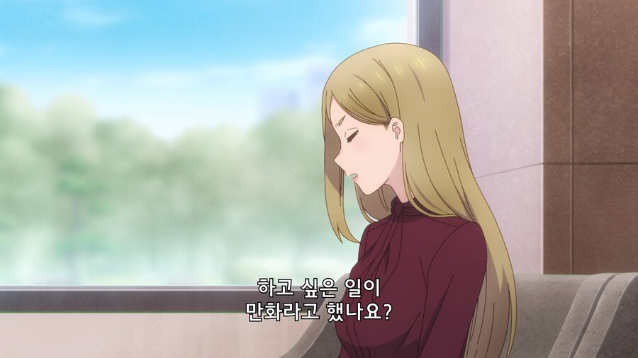 [내 옆에 은하] 1년의 유예_17.jpg