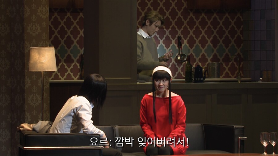 [스파이패밀리] 뮤지컬 스파이패밀리 (4) - 같은 장면 다른 캐스팅 비교 2_6.jpeg
