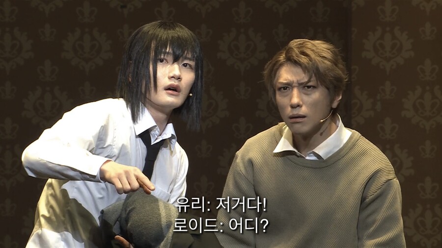 [스파이패밀리] 뮤지컬 스파이패밀리 (4) - 같은 장면 다른 캐스팅 비교 2_22.jpeg