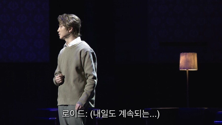 [스파이패밀리] 뮤지컬 스파이패밀리 (4) - 같은 장면 다른 캐스팅 비교 2_42.jpeg