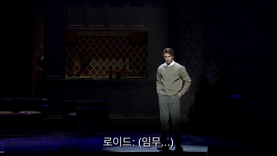 [스파이패밀리] 뮤지컬 스파이패밀리 (4) - 같은 장면 다른 캐스팅 비교 2_54.jpeg