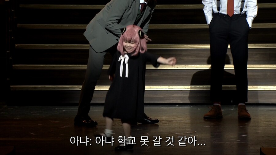[스파이패밀리] 뮤지컬 스파이패밀리 (4) - 같은 장면 다른 캐스팅 비교 2_61.jpeg
