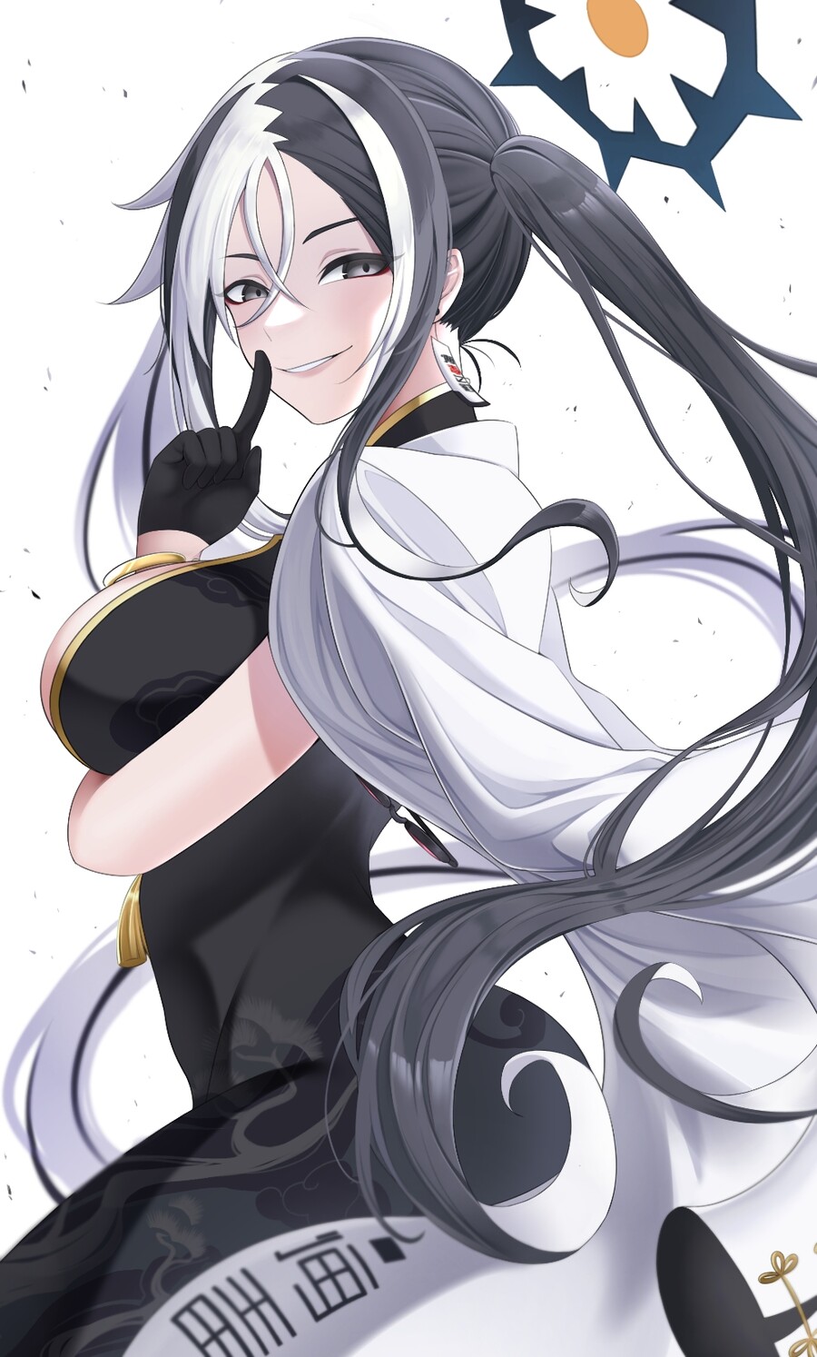 [블루아카] 신타니 카이_10.jpg