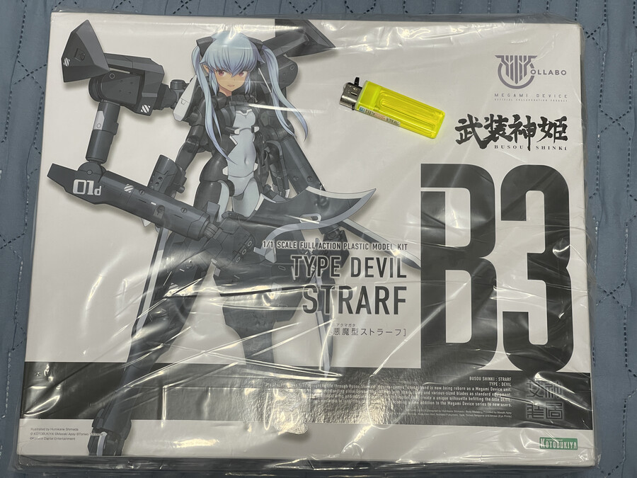 메가미디바이스 무장신희 - 악마형 스트라프 소체도색_1.png