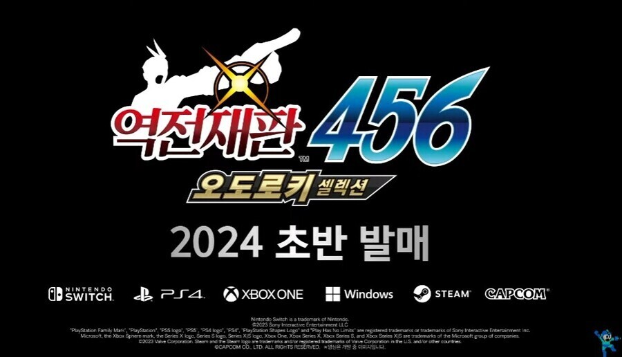 캡콤)근데 확실히 이젠 멀티플랫폼에 거리낌이 없네_2.jpg