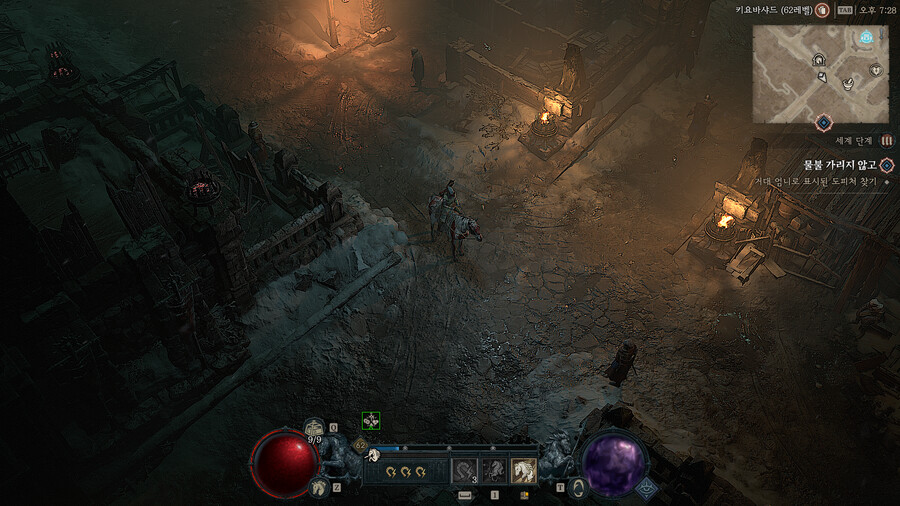 [ FHD ] 디아블로4 PC방 전용 말 스크린샷_4.png