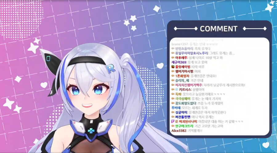 미루) 오늘 이거만큼 어울리는 곡도 없다 | 유머 게시판 | RULIWEB 미루) 오늘 이거만큼 어울리는 곡도 없다 | 유머 게시판 | Ruliweb