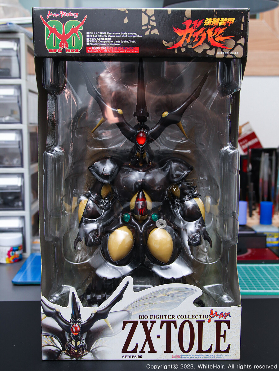 MaxFactory BFC 맥스팩토리 젝토르_3.jpg