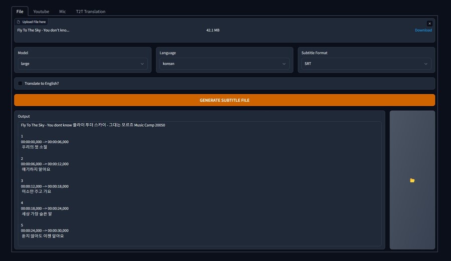 특이점이 다가온...AI...자막...근황..._9.jpg