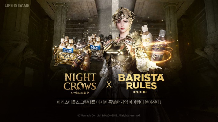 매일유업신성서 이미지