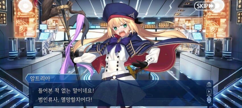 FGO,초강력스포일러)모든 유저들 머리를 띵하게한 흑막의 정체_1.jpg