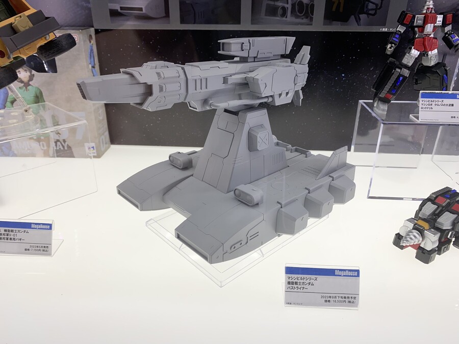 [메가하우스] 기동전사 건담 버스트 라이너. HG 건프라와 호환 가능_7.jpeg