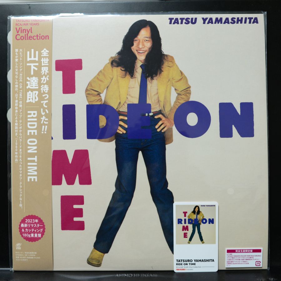 [LP] 山下達郎 (야마시타 타츠로) - RIDE ON TIME Re-Issue_1.jpg