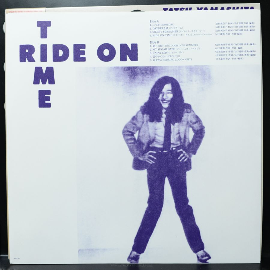 [LP] 山下達郎 (야마시타 타츠로) - RIDE ON TIME Re-Issue_8.jpg