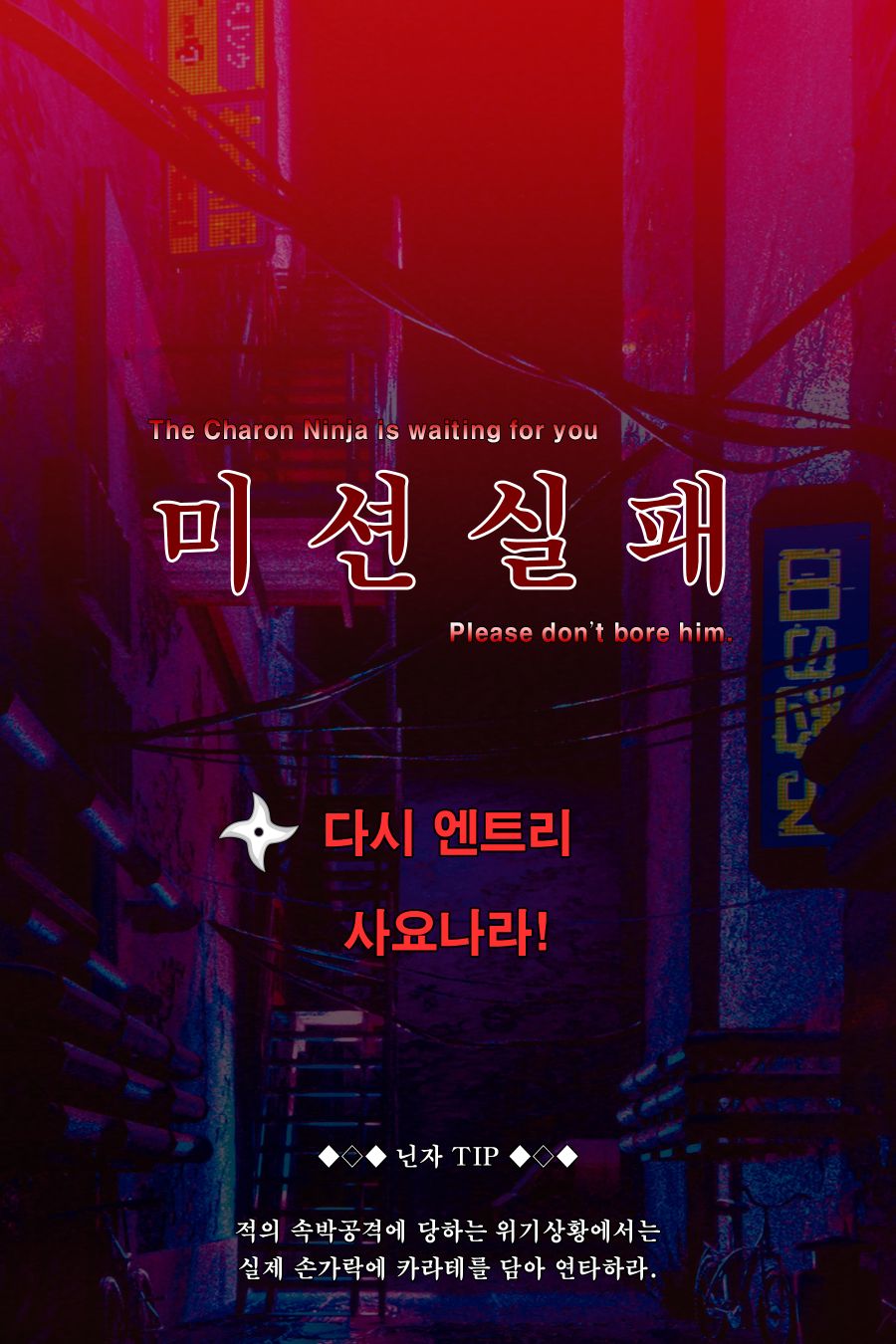 코토부키야 2/1 아수라 아처_4.jpg