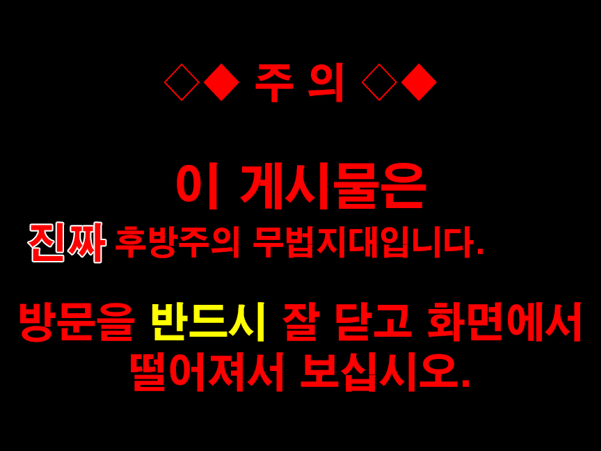 코토부키야 2/1 아수라 아처_3.jpg