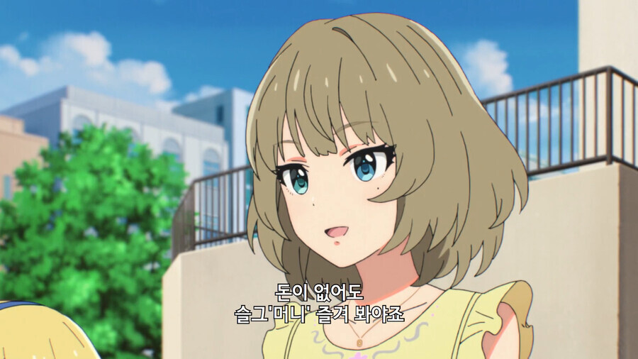 플래시)스포]플래시가 친사고로 가장 피해받은 일반인_1.png