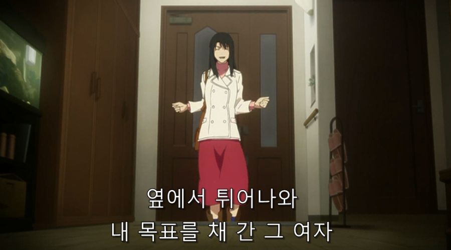공의경계) 아자카의 고민_18.jpg