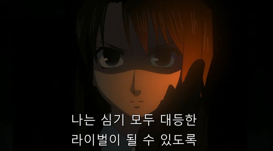 공의경계) 아자카의 고민_27.jpg