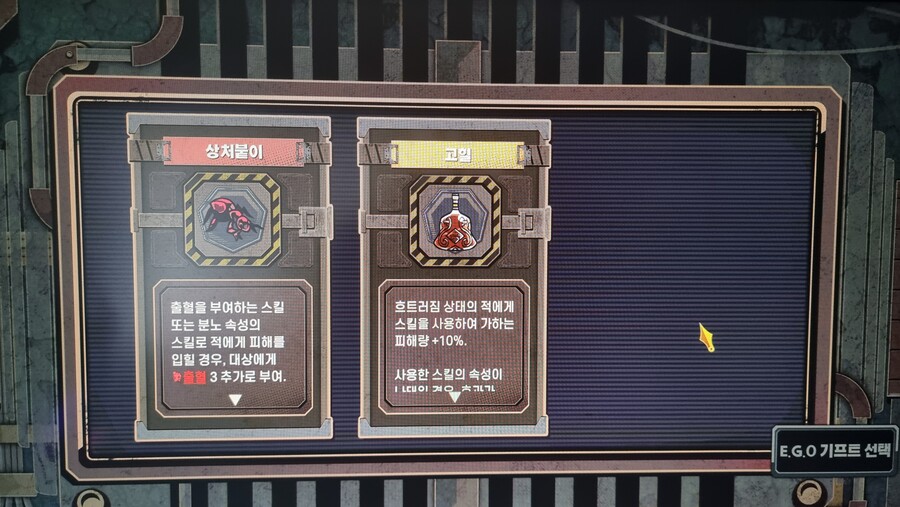 이거 뭐냐?_1.jpg