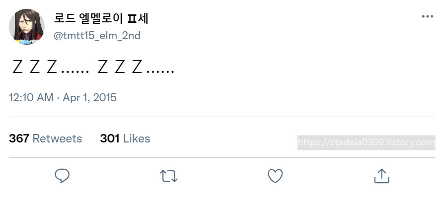 타입문) 번역) 「봄, 또 다시 트위터를 시작하였습니다」 오전 12시 정각_9.png