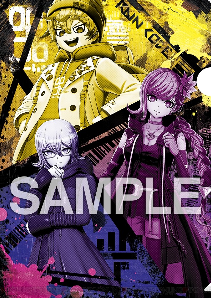 초탐정 사건부 레인코드 일러스트_4.jpg