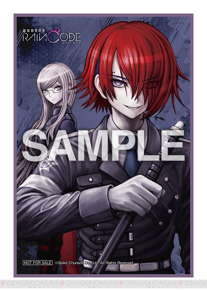 초탐정 사건부 레인코드 일러스트_7.jpg