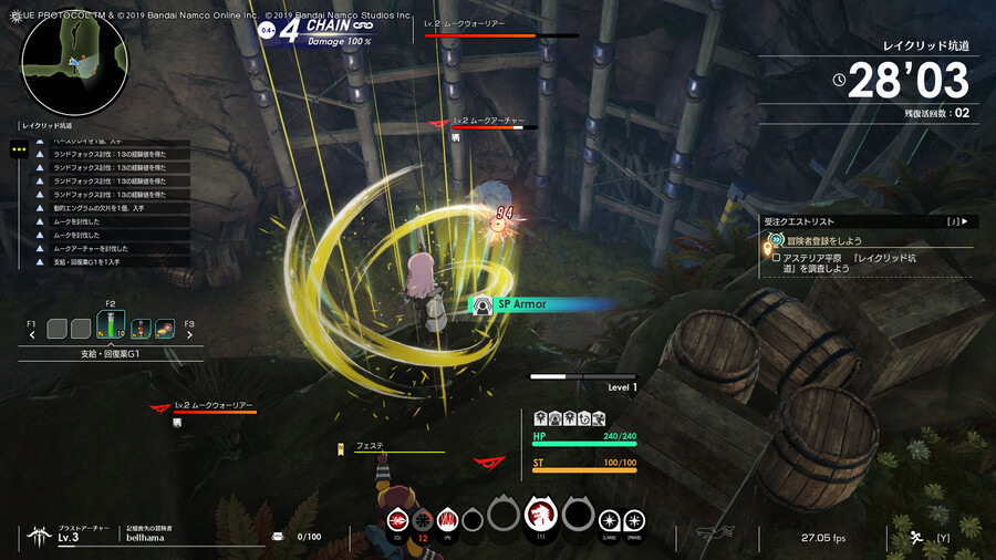 블루프로)하이그라운드다!! 이 저능아 몬스터야 히히~~_2.png