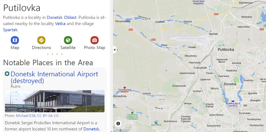 모던워페어(2019) 더미 데이터의 우크라이나 지역들_10.png