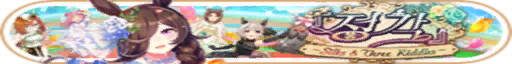[흥미] 한섭 클라이언트 뜯어보기!! (1.5주년 직후까지)_31.png