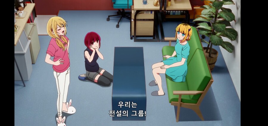[최애의 아이] 피망체조와 자강두천_17.jpg