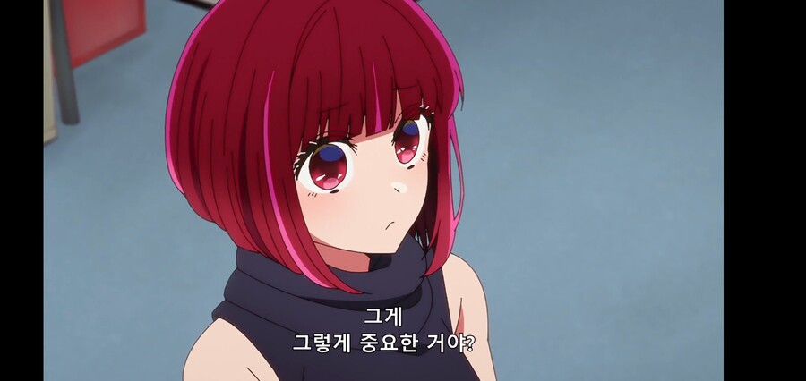 [최애의 아이] 피망체조와 자강두천_33.jpg