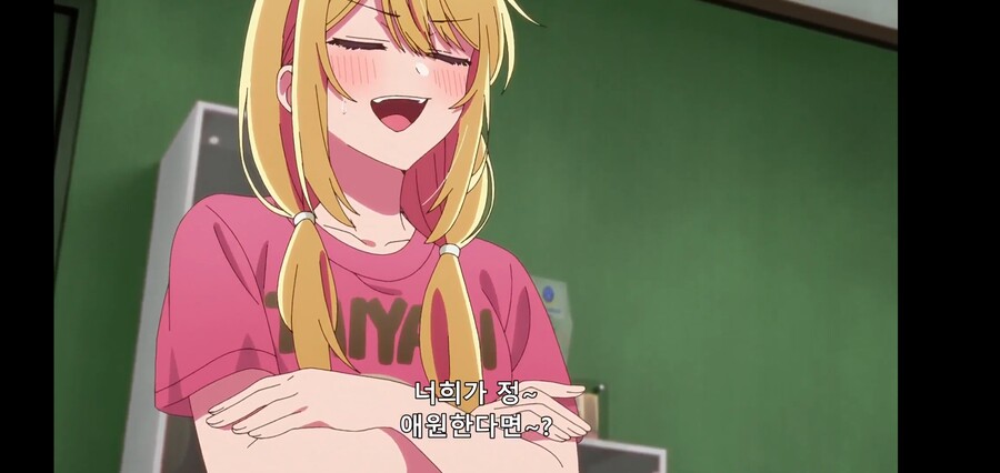 [최애의 아이] 피망체조와 자강두천_46.jpg
