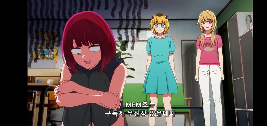 [최애의 아이] 피망체조와 자강두천_96.jpg