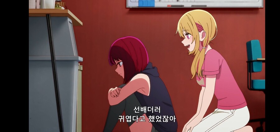 [최애의 아이] 피망체조와 자강두천_110.jpg