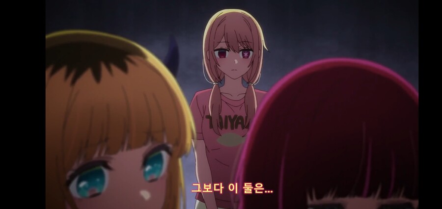[최애의 아이] 피망체조와 자강두천_117.jpg