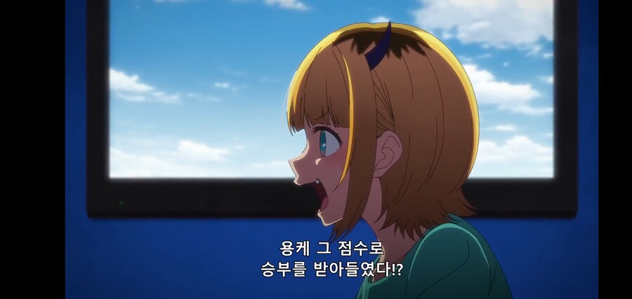 [최애의 아이] 피망체조와 자강두천_126.jpg