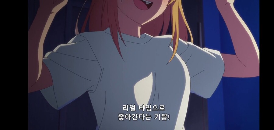 [최애의 아이] 피망체조와 자강두천_134.jpg