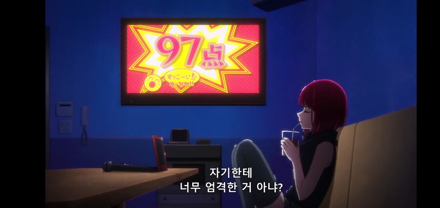 [최애의 아이] 피망체조와 자강두천_152.jpg