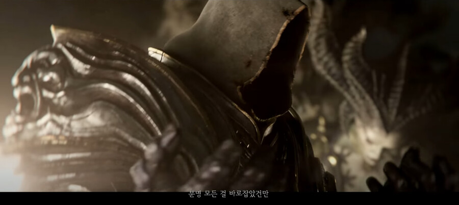 디아4에서 이나리우스의 상관이 임페리우스였다면?_7.png