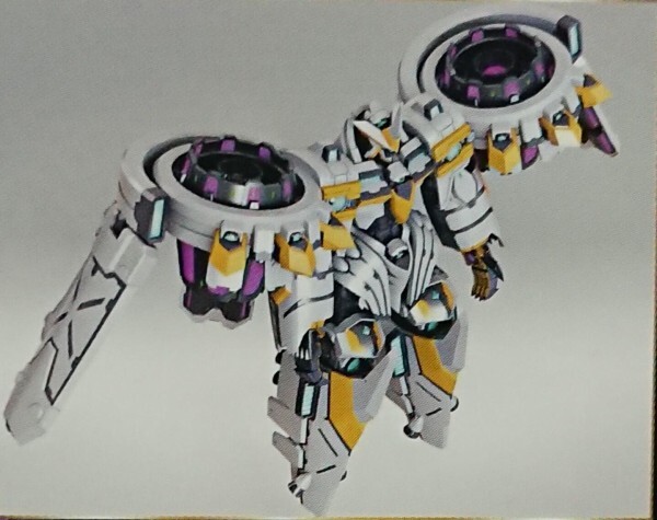 [맥스팩토리] 유희왕 카드 네가로기어 아제우스 입체화_2.jpg