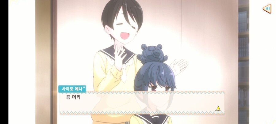 유루캠) 모바겜 이건 좀 실망이다_3.jpg