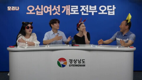 부산사람들이 사투리인줄 모르고 쓰는 단어_1.jpg