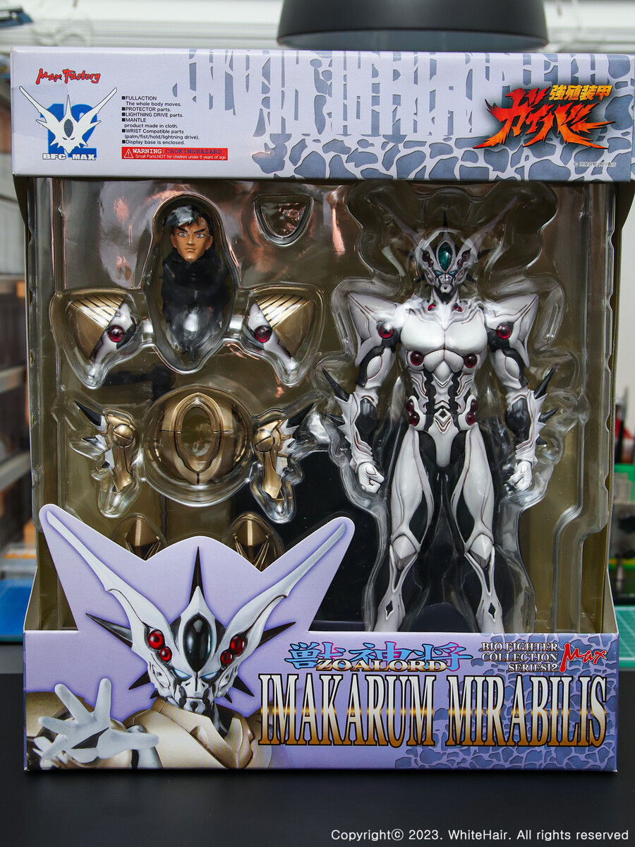 MaxFactory BFC 맥스팩토리 이마카람 미라빌리스 [조아로드]_3.jpg