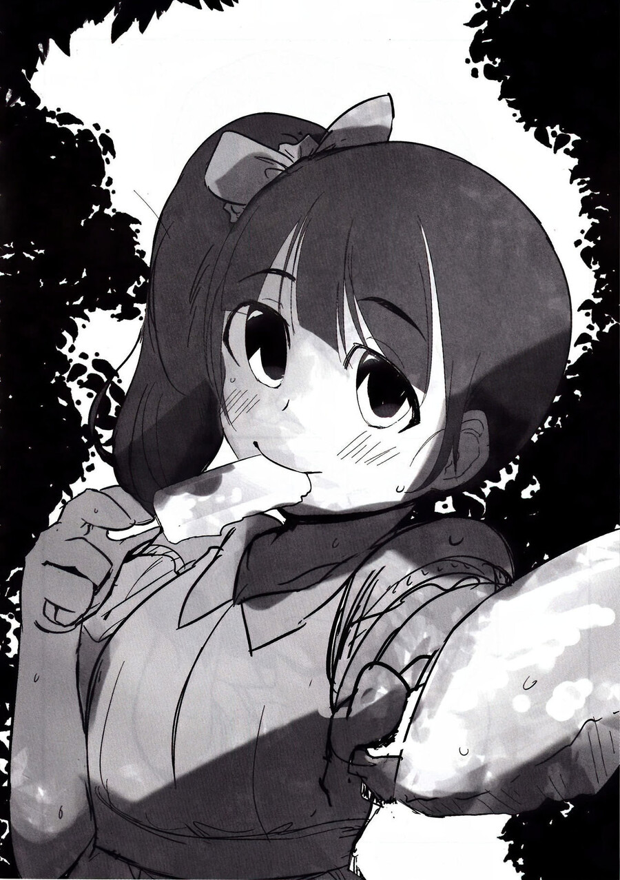 @) 우리 쿄코 쨩 TRY 만화_15.jpeg