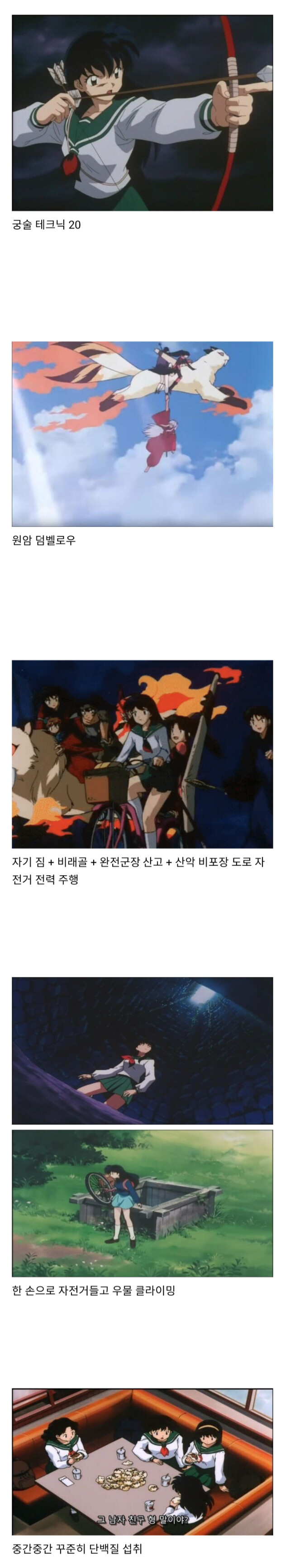 img/23/06/17/188c91a05f92b63cf.png