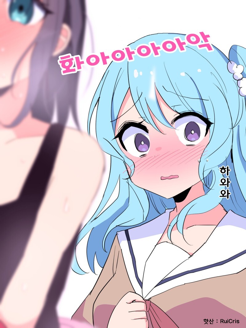 뱅드림) 땀 닦고 싶은 여자 선수권 대회 우승 만화_2.jpg