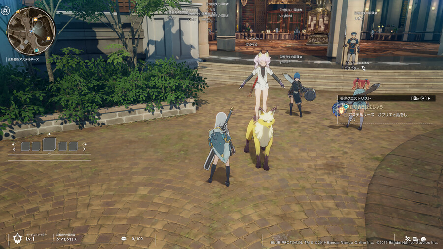 일섭 3시간 체험_7.png